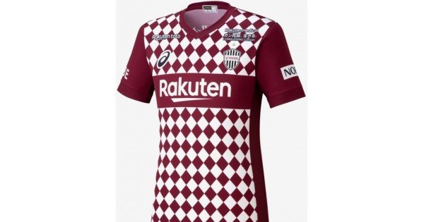Klubai Store - Camisa oficial Asics Vissel Kobe 2021 I jogador